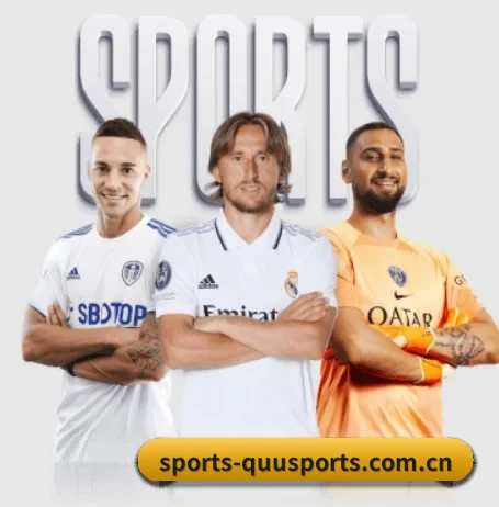 我们在做什么(qusports)